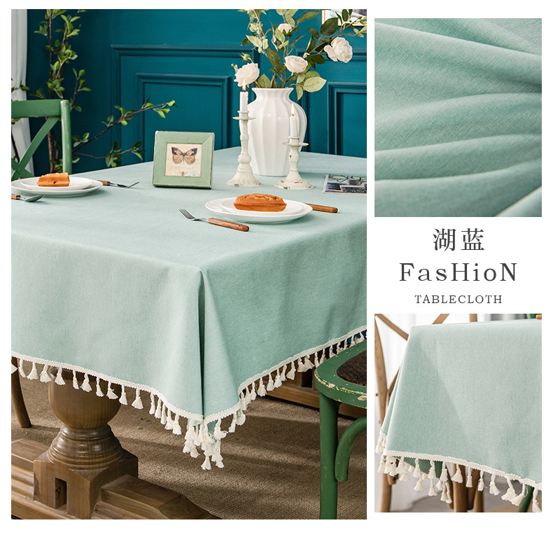 亚马逊棉麻桌布防水防油免洗纯色餐布艺餐厅茶几长方形流苏台布详情12