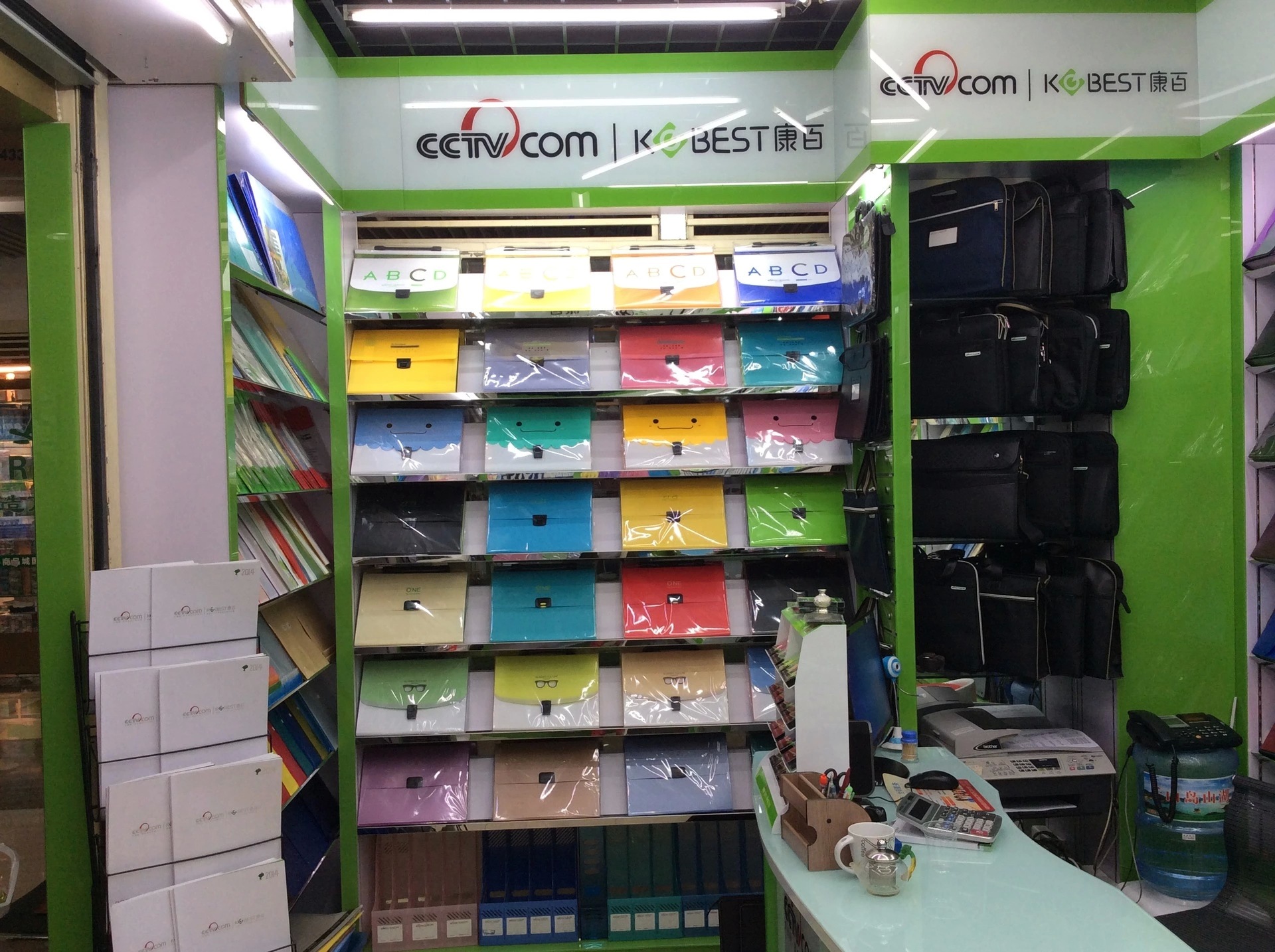 Kangbai B4 Dragon Scale Handbag File Bag File Information Bag Double Zipper File Bag Factory Direct Sales 6909 pic 42