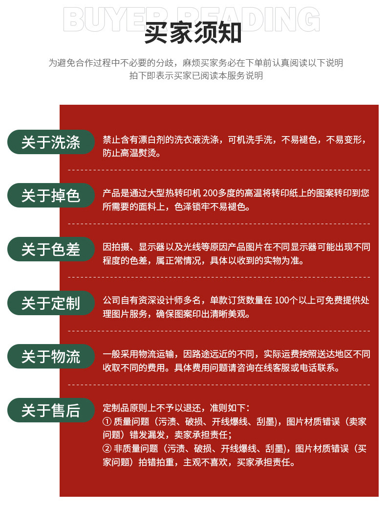现代简约时尚创意大方高级感跨境新品圣诞老人亚麻餐垫方形餐厅装饰北欧节日喜庆麋鹿桌垫批发餐垫防水防滑防烫耐磨详情7