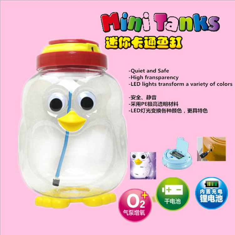 Small portable cartoon-shaped fish tank, mini and cute acrylic small aquarium pic 8