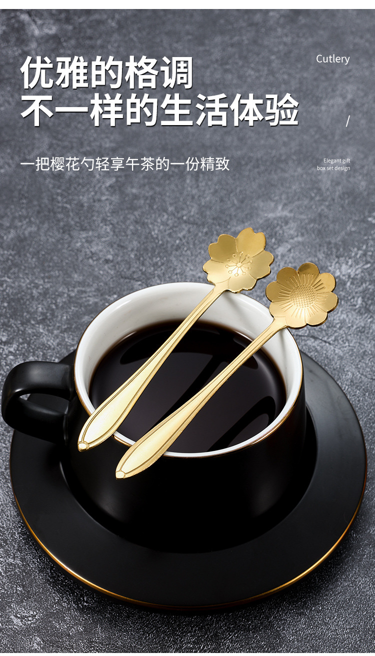 Wholesale stainless steel spoons, coffee spoons, tableware, dessert spoons, household seasoning spoons, golden cherry blossom spoons, mixing spoons, gifts pic 7