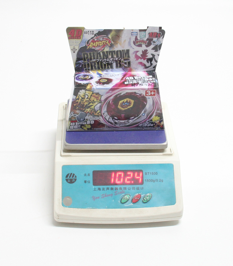 Manufacturer AB01 Constellation Alloy Battle Gyroscope Toy BB Series 4D Gyroscope Warrior Tape Launcher pic 40