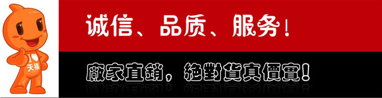 Tianfu TF100F three-row 100-segment stopwatch time timer factory direct supply pic 10