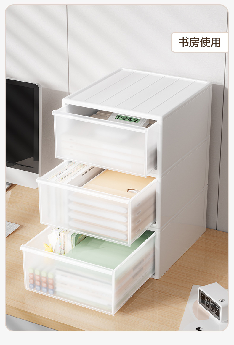 Frosted drawer storage, desktop organization, drawer-style storage box, underwear and socks storage, dust-proof cosmetics storage box pic 13