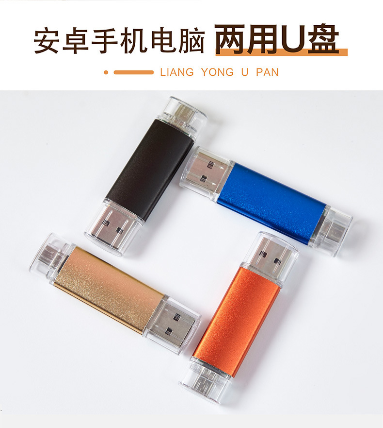 Wholesale of business gifts, insulated cups, notebooks, mouse sets, office practical gifts and promotional materials for insurance companies pic 15