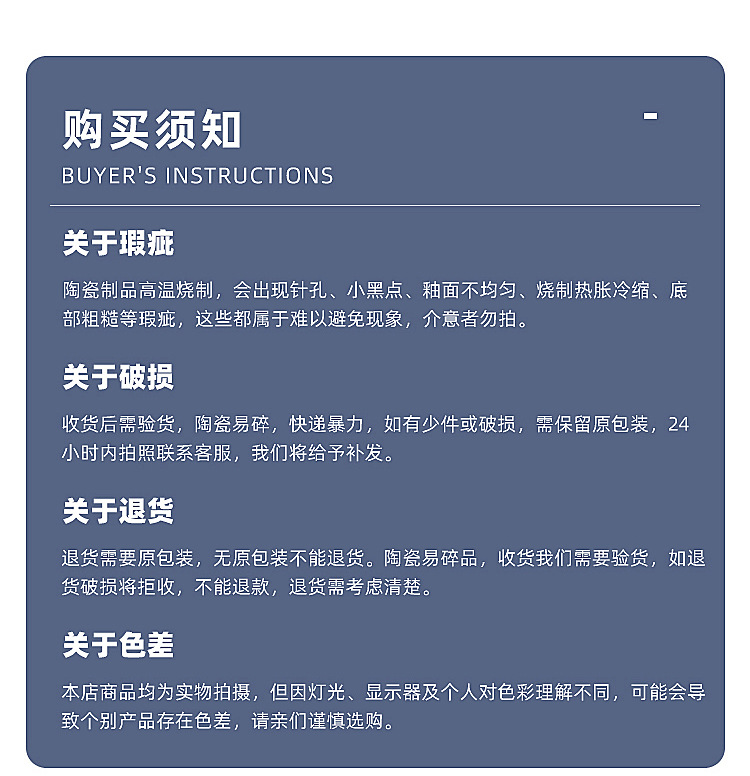 轻奢陶瓷珍珠手柄刀叉勺创意不锈钢餐具套装高颜值北欧风西餐餐具详情27