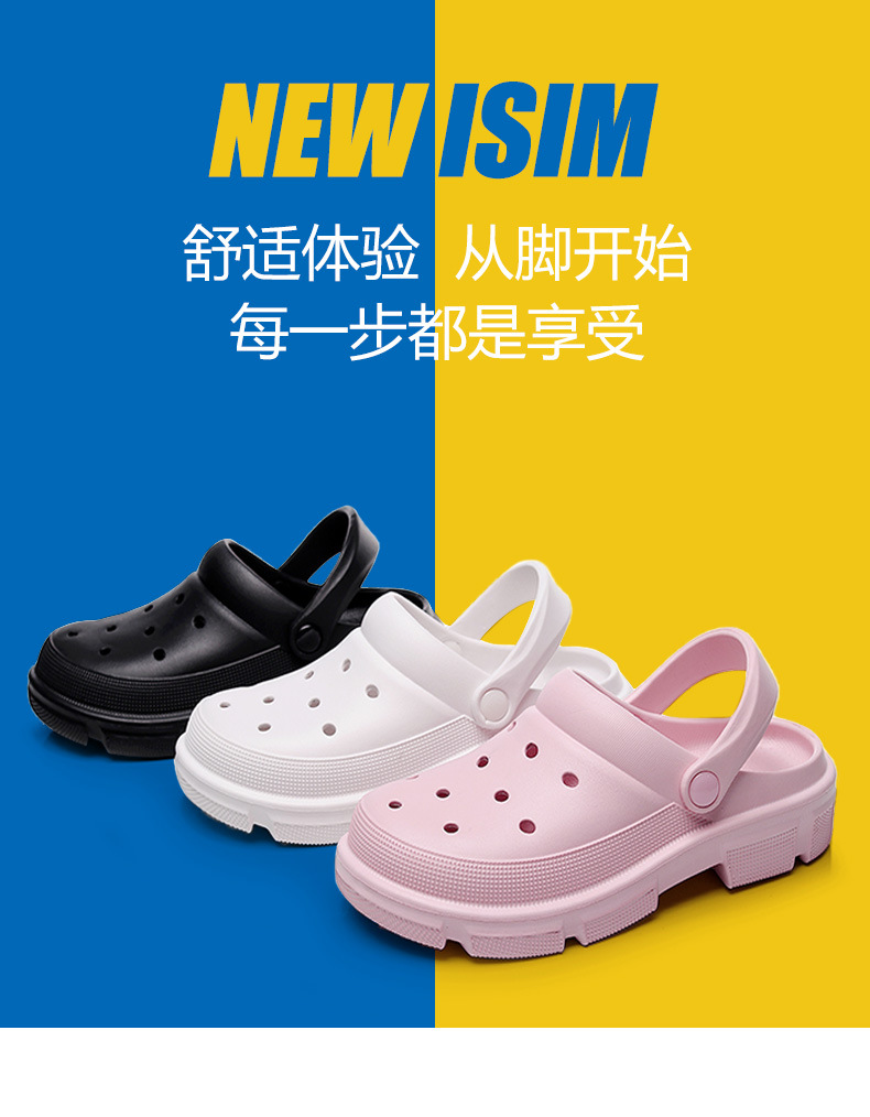 5011花园鞋_01.jpg