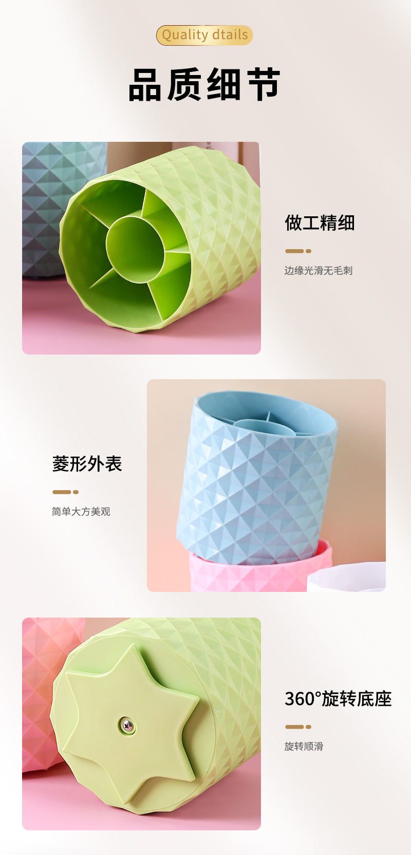 360-degree rotating pen holder, large-capacity makeup brush bucket, desktop storage box, cosmetics and lipstick storage box, rotating bucket pic 10