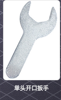 Galvanized double-ended wrench, open-end wrench, hexagonal socket wrench, two-end wrench, hardware tools, wrench, handle 5.5-22 pic 53