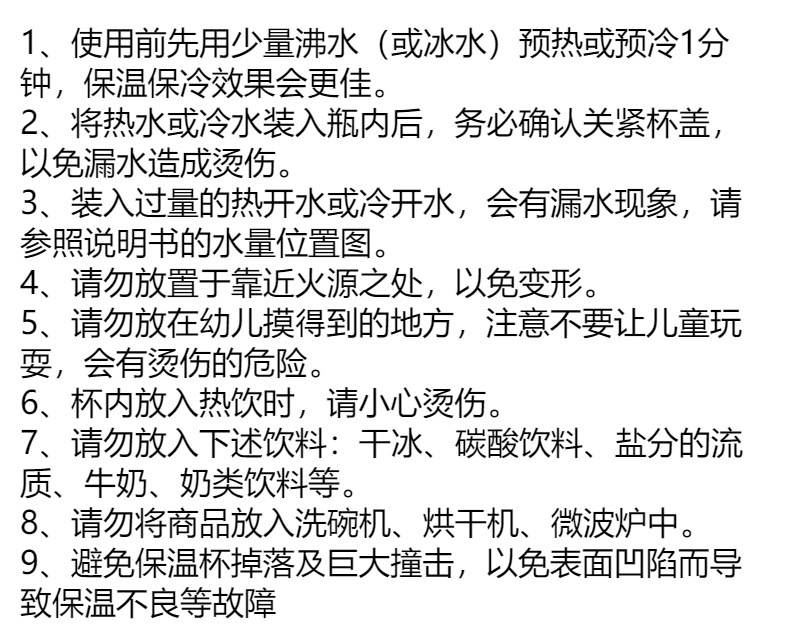 304不锈钢磨砂菱形咖啡杯可乐八角保温杯随行不锈钢水杯颜值杯子详情18