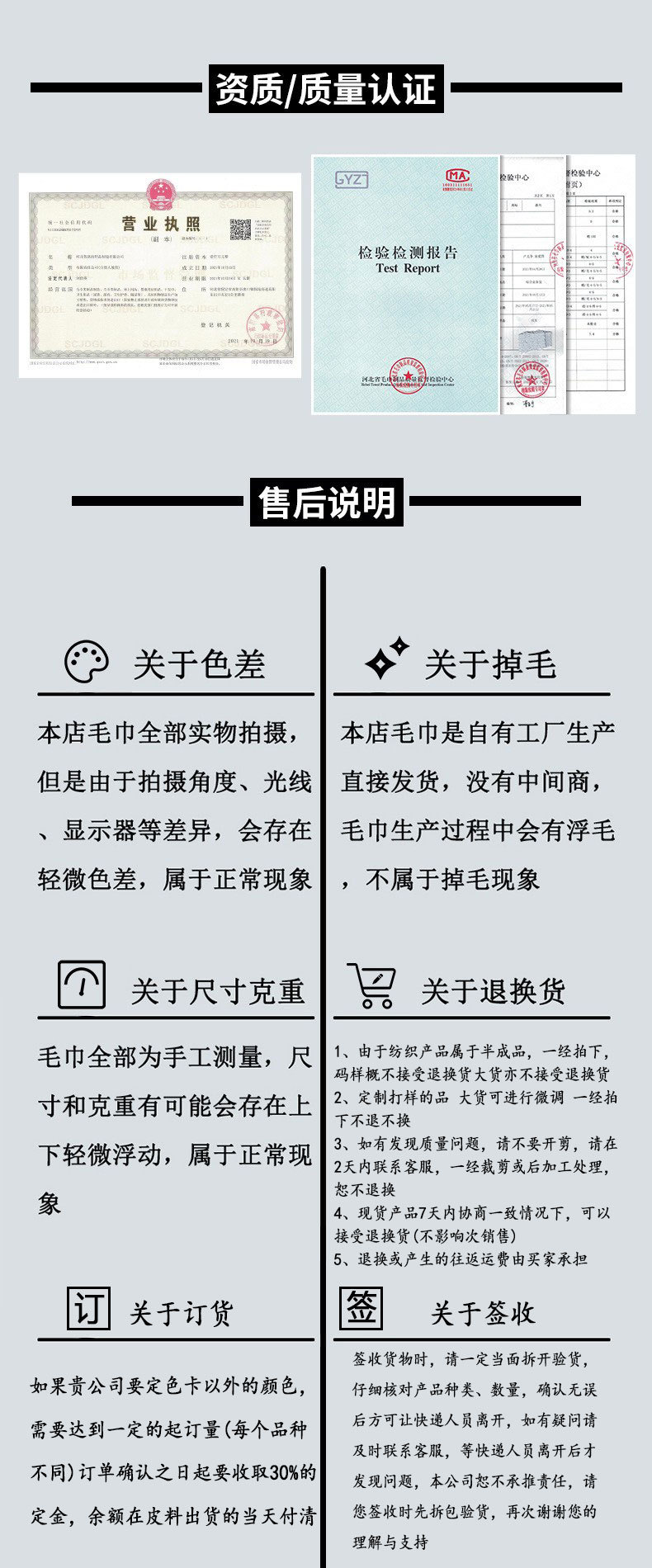 Wholesale long-staple cotton towels, pure cotton thickened non-shedding gift towels, absorbent adult printed logo face towels pic 9