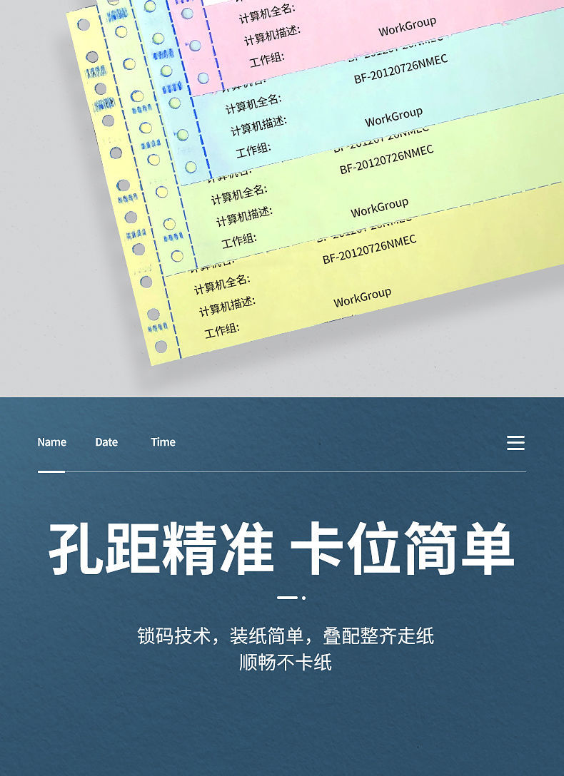 详情-14.jpg