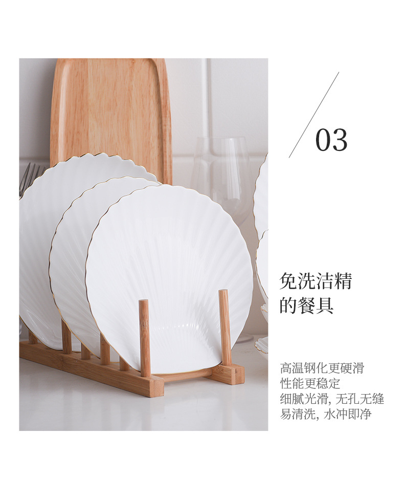 【 White Jade Glass Porcelain Pure White Shell Series 】 Tempered glass Creative bowls, plates and tableware for home use, deep plates for dishes and coffee pic 16