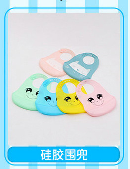 加厚儿童洗头帽卡通帽四档宝宝洗发帽婴儿浴帽婴儿用品详情5