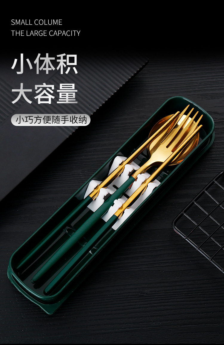 便捷餐具详情_04