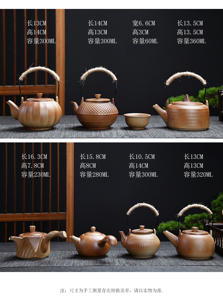 柴烧碳炉煮茶炉一整套茶具古法温茶器围炉煮茶壶南瓜壶中式泡茶杯详情13