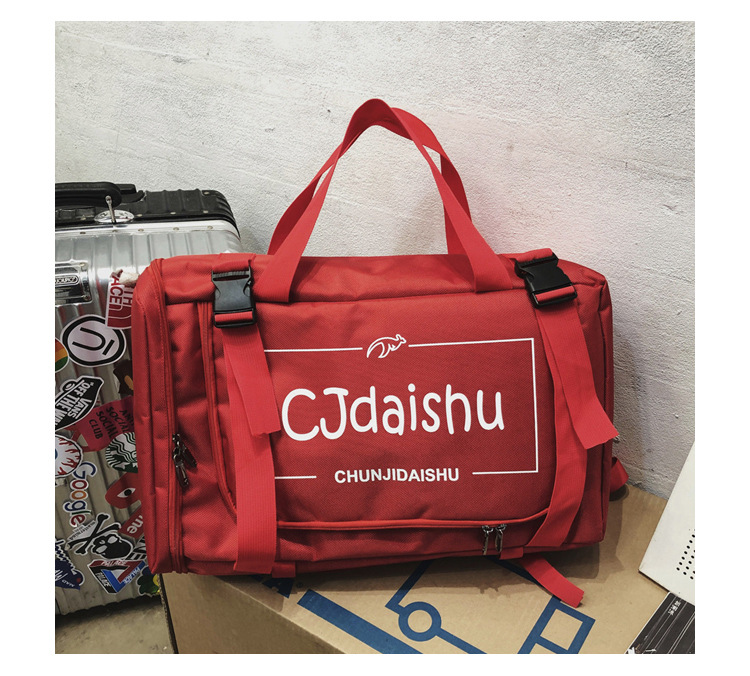 2024春季潮流韩版学生书包多功能时尚健身包户外旅行单肩手提背包详情13