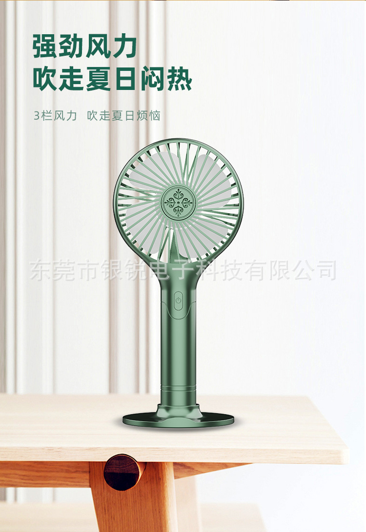 新款迷你usb小风扇手持随身便携静音办公学生桌面风扇可logo详情16