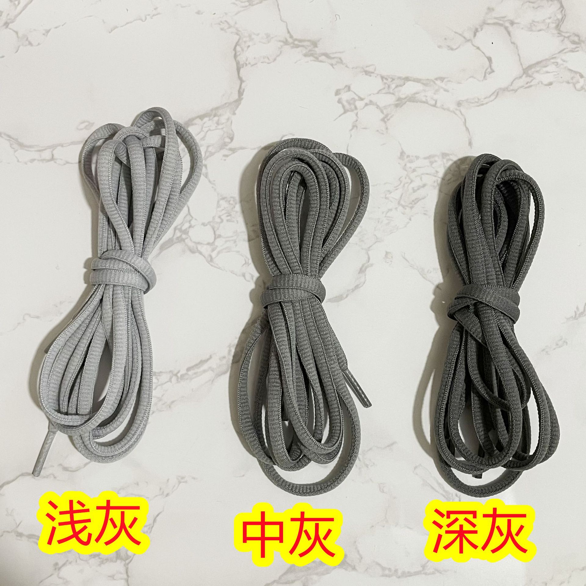 现货15个色7mm半圆彩色涤纶鞋带运动休闲篮球鞋小白鞋DunkSB详情5