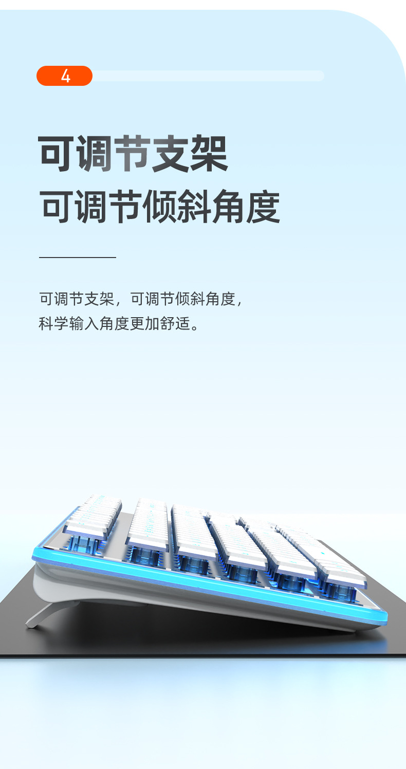 Wired mechanical touch keyboard, waterproof, silent, ultra-thin gaming, e-sports, office typing desktop laptop pic 7