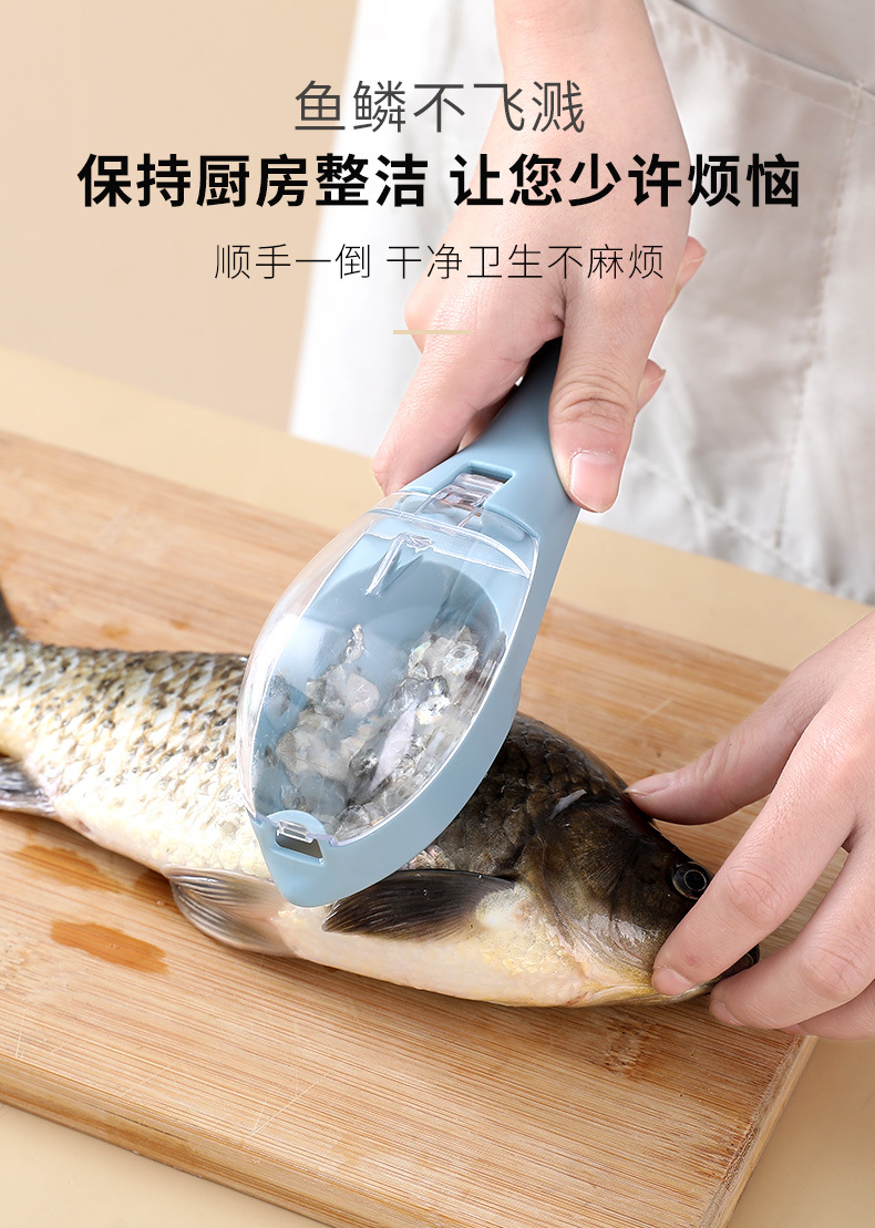 Dolphin fish scale remover with cover, kitchen fish scale remover, manual fish scale remover, fish scale remover pic 2