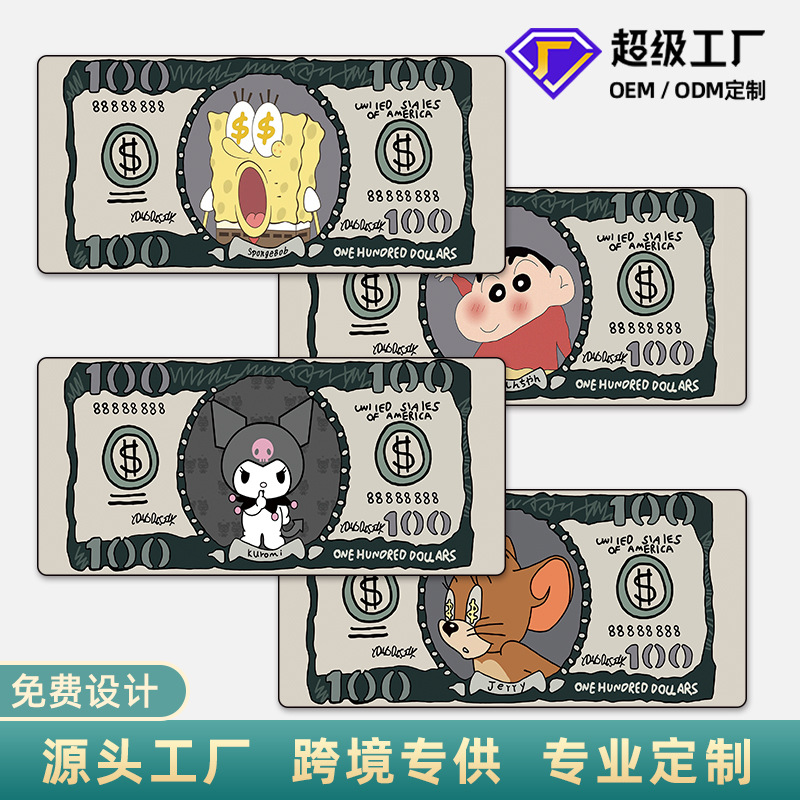 星球鼠标垫厂家星空 太阳系定 制个性桌垫游戏跨境电商EABY亚马逊详情5