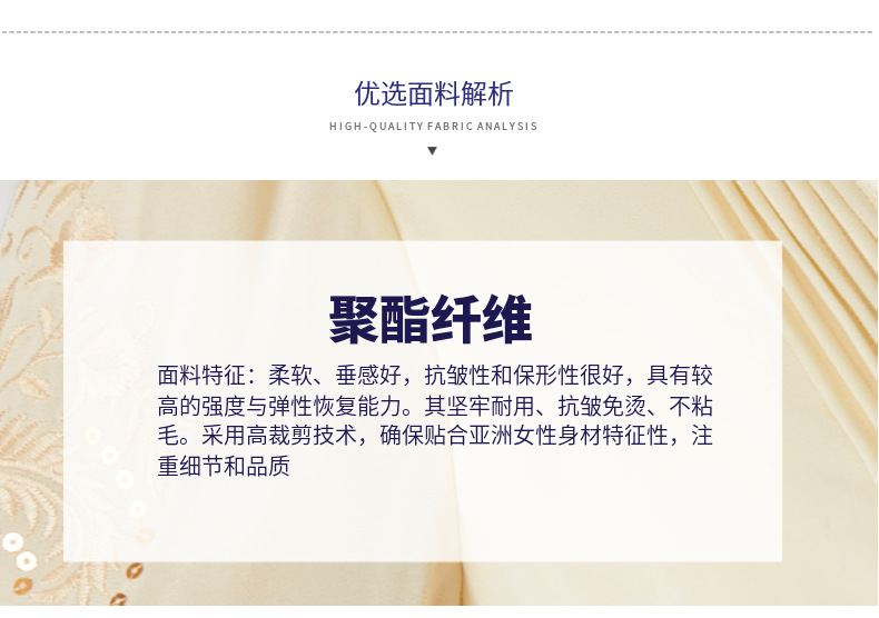 深圳高档网纱大码连衣裙夏季短袖中年女士新款宴会礼服妈妈装批发详情6
