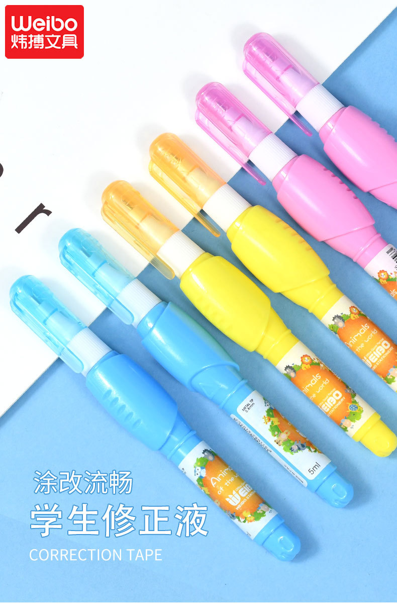 Weibo Creative Cartoon Cute Correcting Typos White Correction Fluid, learning and Office dual-purpose stationery pic 1