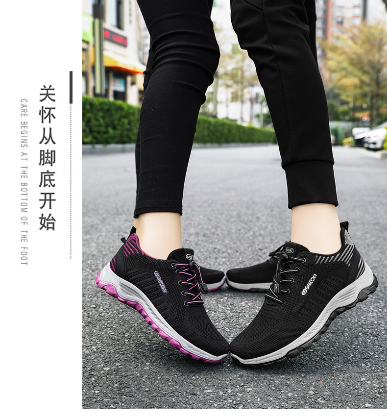 中老年健步鞋2024春秋新款跑步鞋旅游鞋软底男女同款老人运动鞋详情24