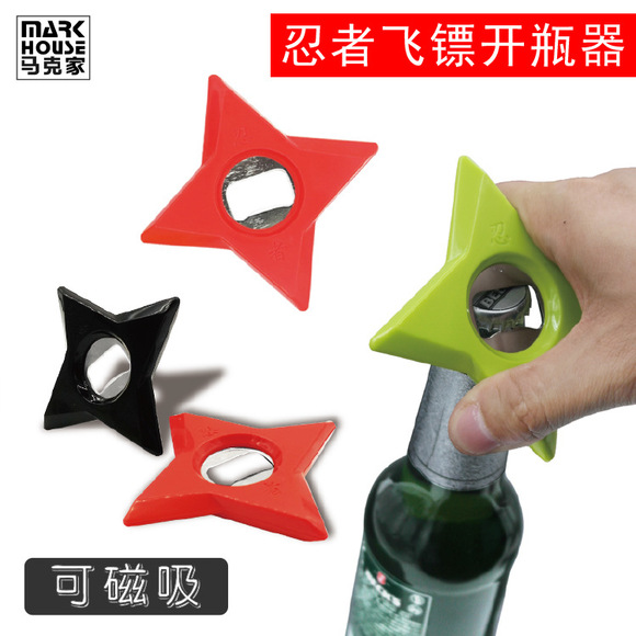 复古黑胶唱片杯垫中大号点心蛋糕盘垫隔热防滑咖啡茶杯垫厂家直销详情29