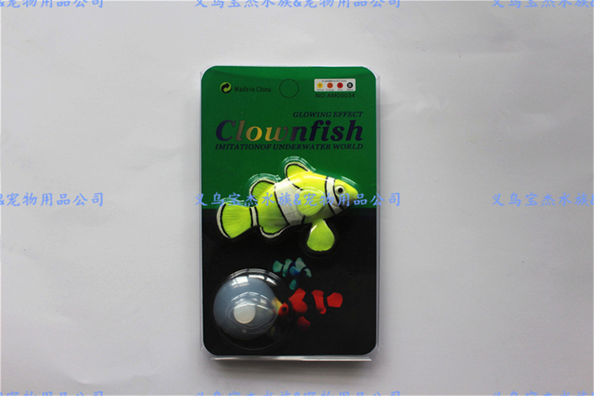 鱼缸装饰品仿真鱼荧光尼莫小丑鱼水族造景仿真珊瑚水母 厂家批发详情40