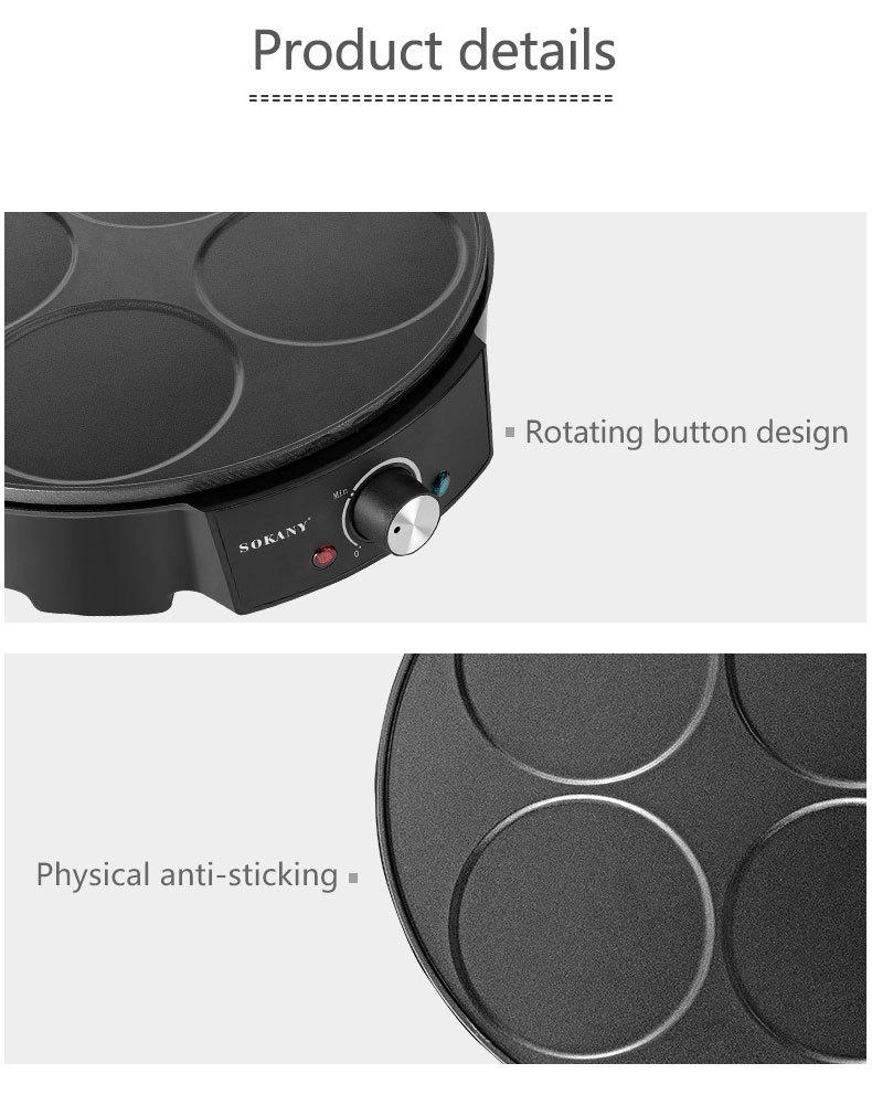 Cross-border SOKANY1003 pancake machine, 4-hole pancake for frying eggs, household hamburger cake breakfast machine, double-sided heating for making pancakes pic 9