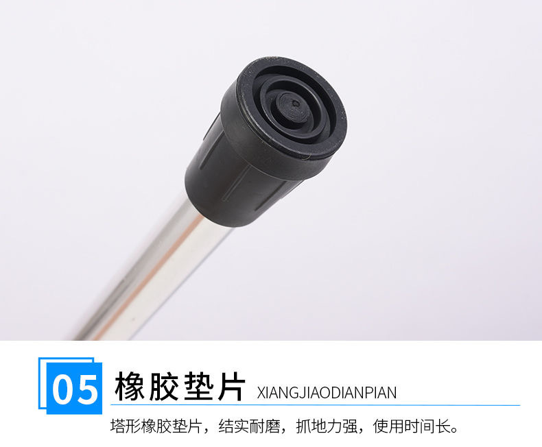 五档可调伸缩折叠 铝合金手杖登山杖6色可选防滑老人手杖拐杖批发详情8