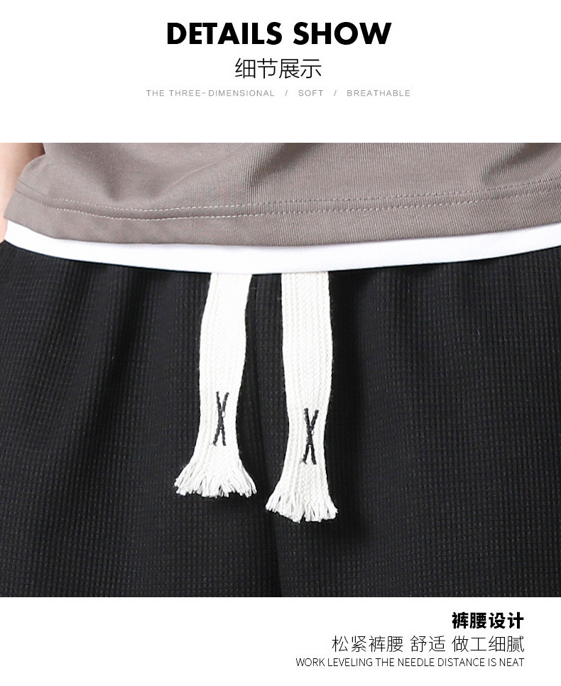 短裤男士夏季新款直筒五分裤子男韩版宽松休闲裤男印花华夫格裤潮详情24