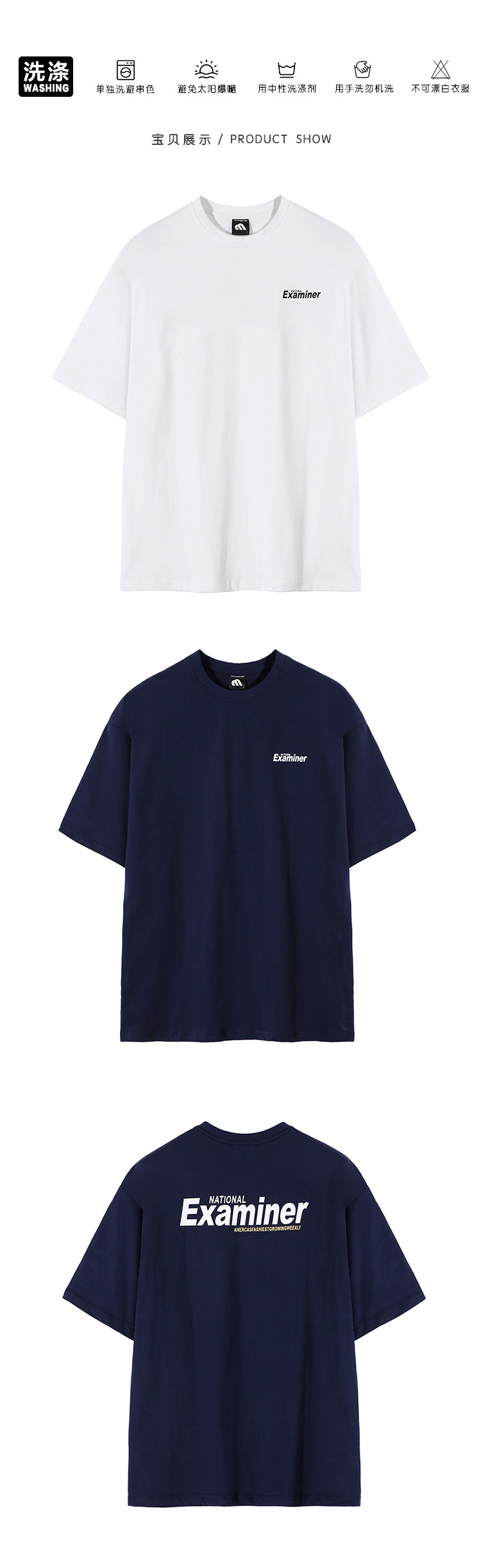 MYQ short-sleeved T-shirt for men, summer Korean style loose and trendy letter print, versatile pure cotton half-sleeved top pic 9