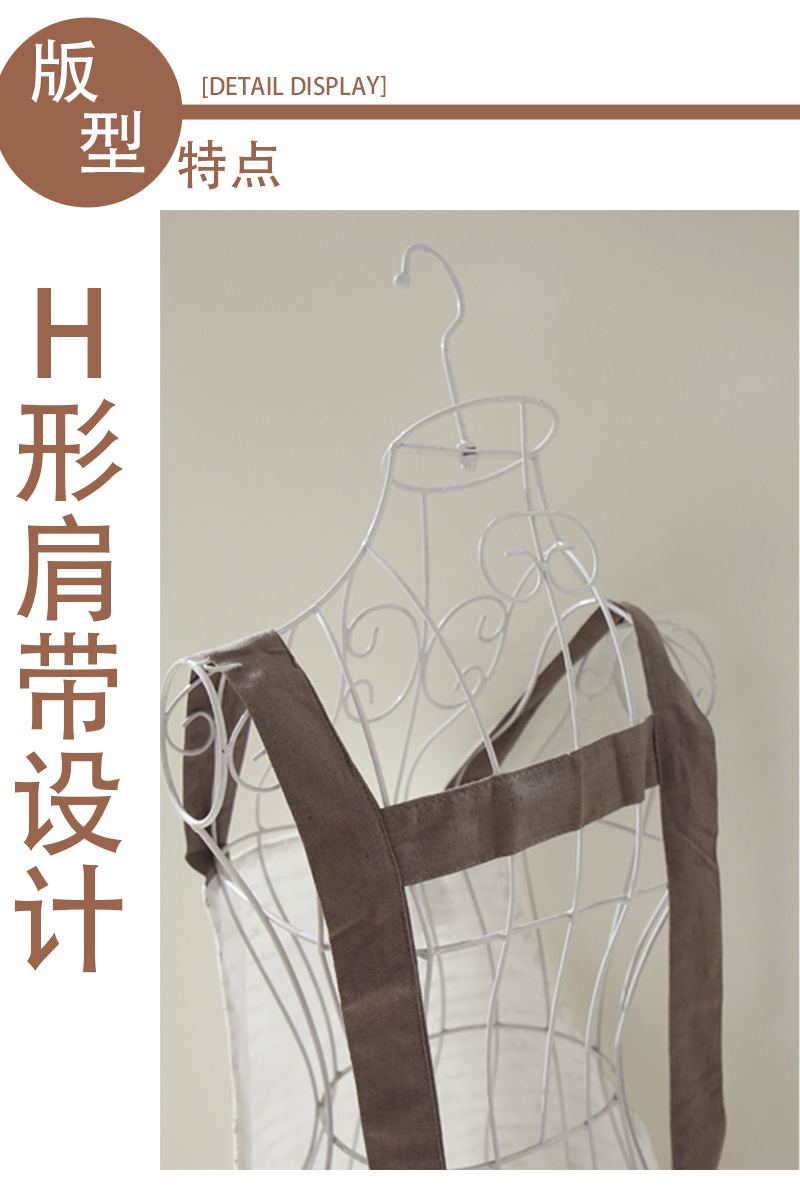 简约现代双层防水布艺围裙康乐屋中高端全棉家用厨房无袖围裙批发详情4