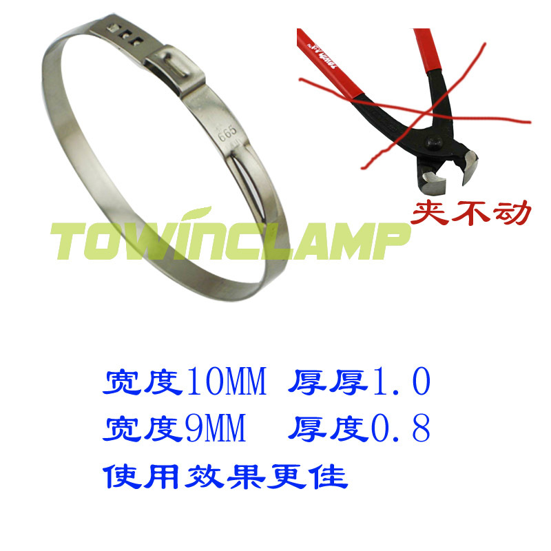 PEX pipe clamp clamp/assist clamp/clamp clamp is more labor-saving. It is a hot cross-border purchase and can be matched with various clamps for export pic 6