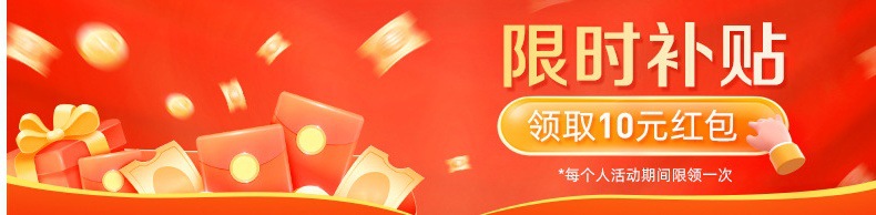 2024新款鱼骨辫假发发箍女一体麻花辫发卡发捆气质压发头箍头饰详情1