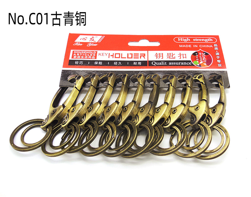 c01青铜 (2).JPG