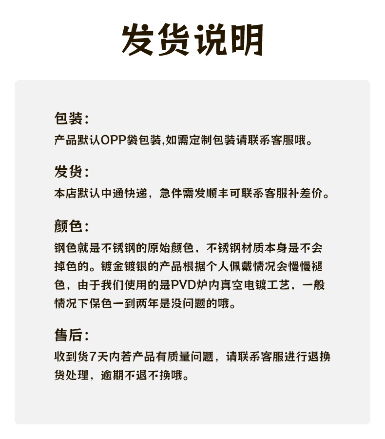 亚马逊热销钛钢耳钉y2k时尚穿刺舌钉简约多功能饰品唇钉个性小众详情11