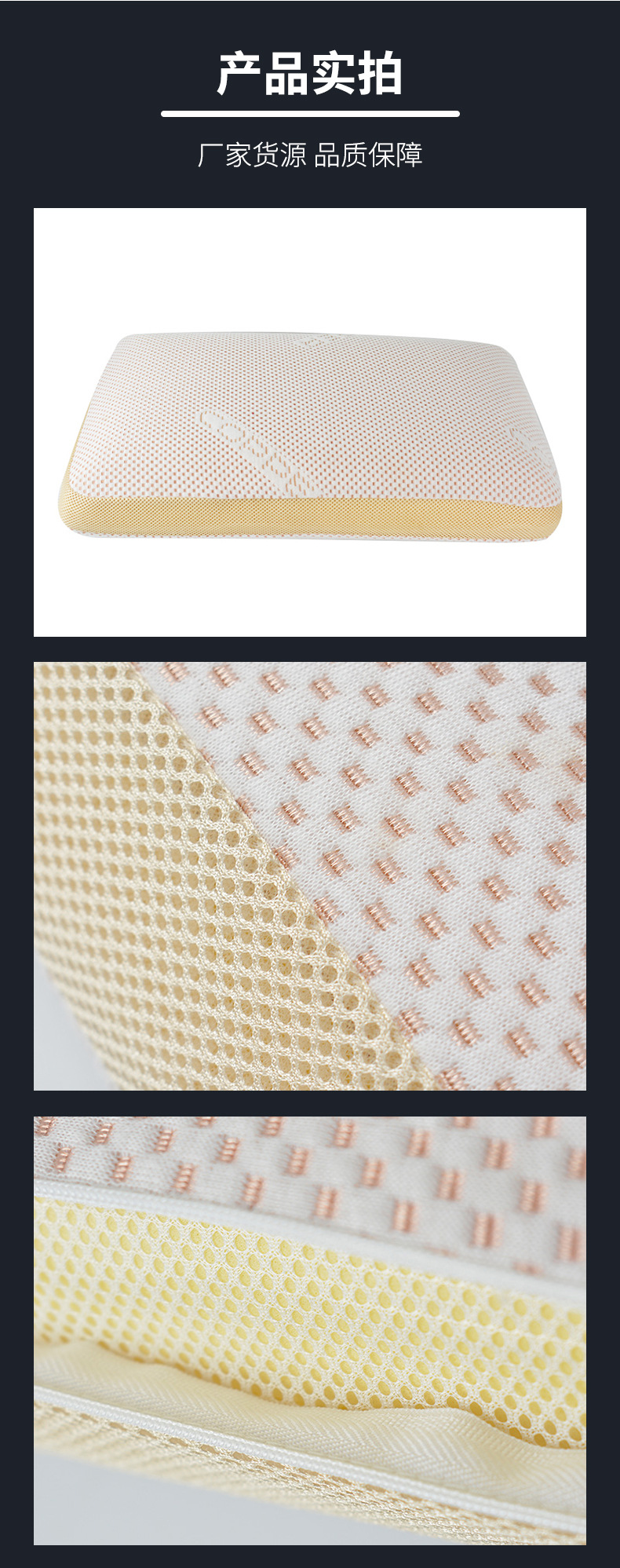 Factory slow rebound memory foam pillow for cervical vertebrae, single-person memory pillow, bread pillow, copper ion fabric bread pillow pic 4