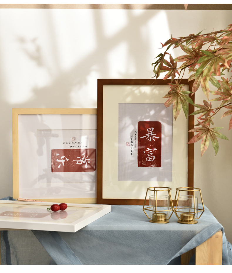 实木相框A4 A3 4开8K16寸20寸24相册照片相架 挂墙画框装裱木质 桂圆干色调摆台装饰详情9