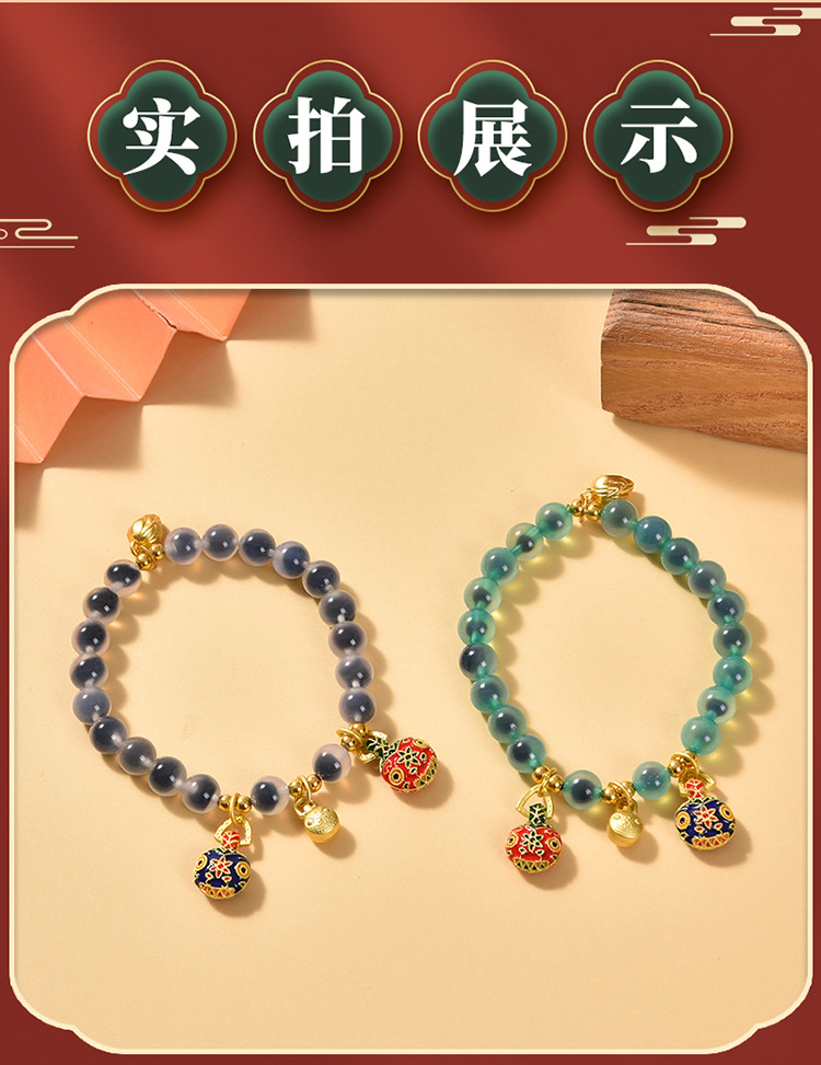 半糖玛瑙手串手链香灰琉璃合金吞金兽旅游景区时尚热卖饰品批发详情7