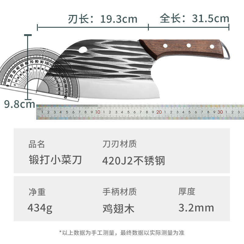微信图片_20221028145652
