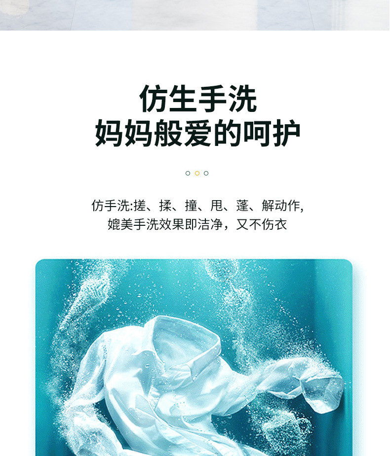 跨境多功能洗衣机小型迷你洗脱一体内衣裤家用洗鞋机神器外贸批发新品新品详情6