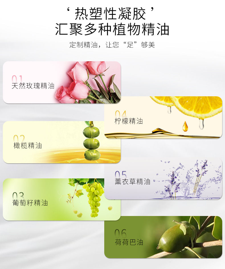 Cotton yarn gel sock covers exfoliating essential oil gel socks gel socks gel socks moisturizing socks gel foot covers foot mask covers pic 7