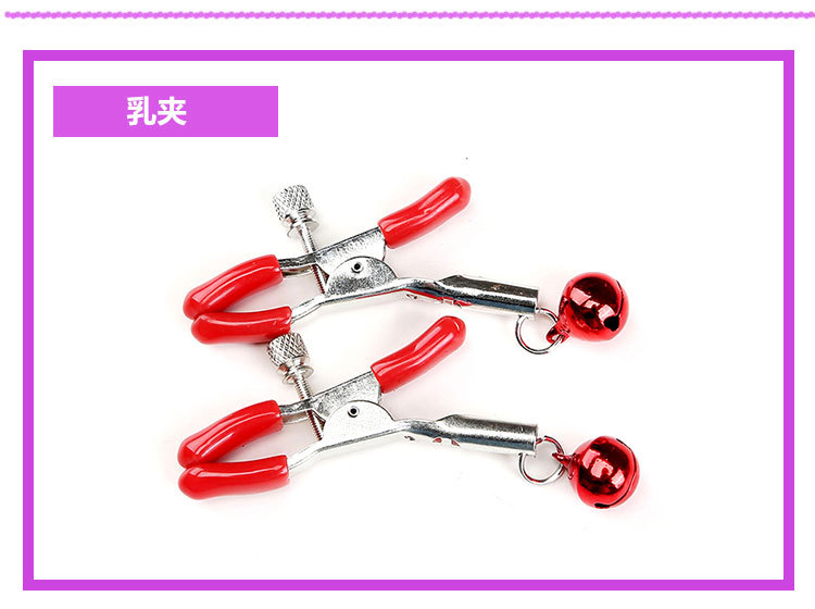 情趣织带5件套 织带毛绒调情五件套装成人用品情趣成人用品情趣用品情趣内衣详情9