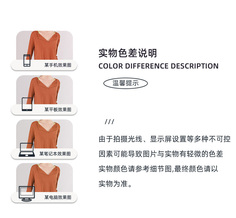 新款抗菌裸感瑜伽长袖宽松女款户内外运动防紫外线开叉跑步健身衣详情2