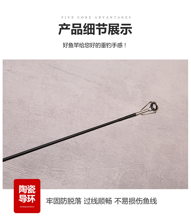 The manufacturer supplies Lull rods, hollow interlocking rods, M and Ml adjustable interlocking rods, and beginner Lull rods pic 9