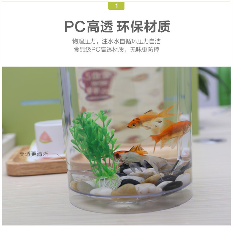 Lazy fish tank landscape ecological bottle, small mini fish tank, Office desktop fish tank, golden fish tank, creative ornamental tank pic 50